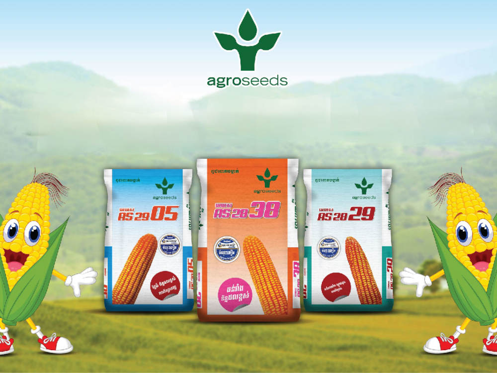 Dynamic Group - Agro Seed