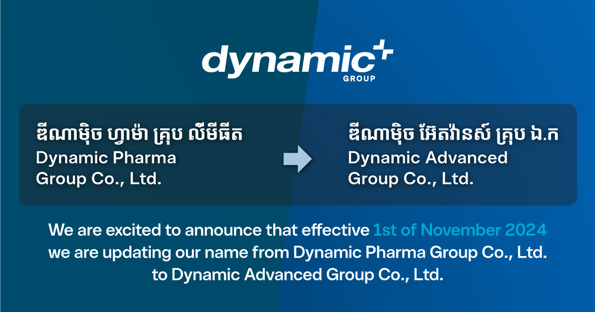 Dynamic Group News