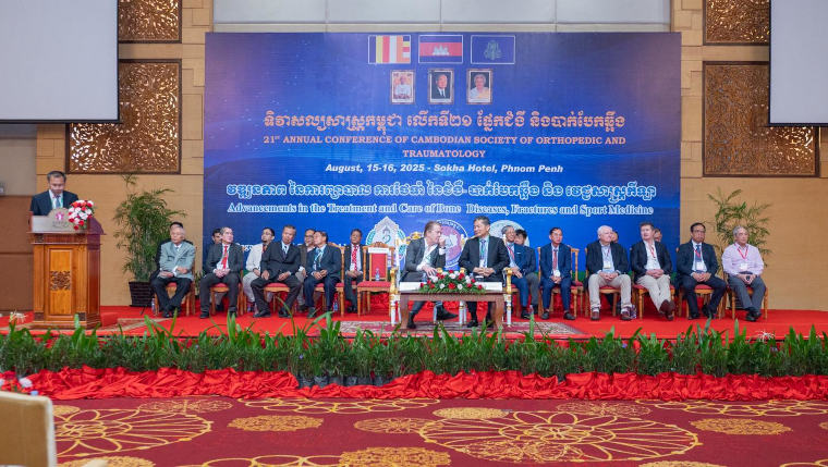 Sponsoring the 21st Annual Conference of Cambodian Society of Orthopedic and Traumatology (SCOT)