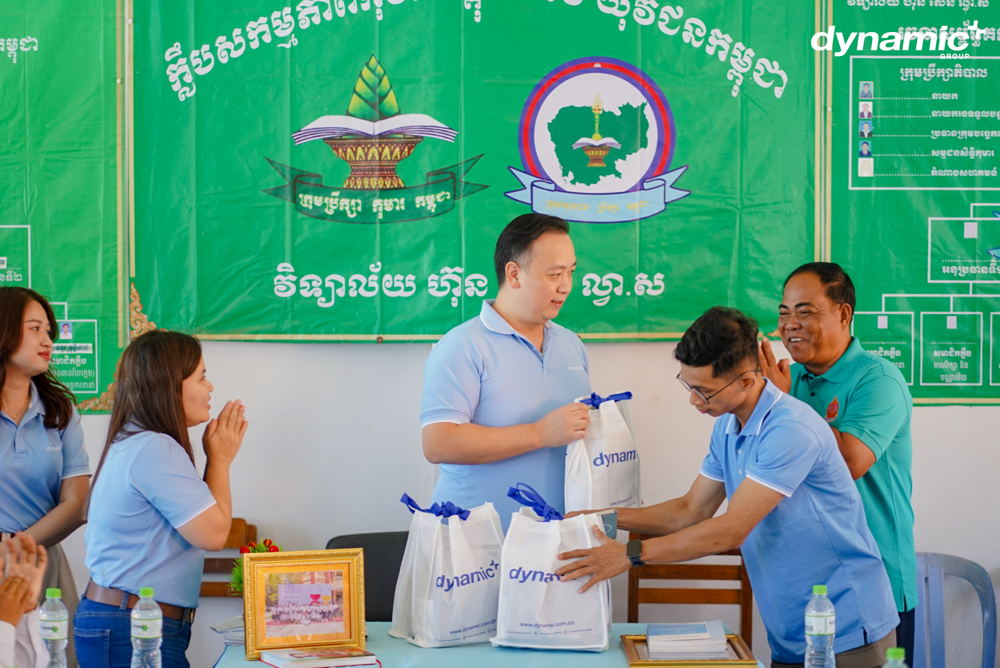 Donating stationery supplies to Hun Sen Lvea Sar High School