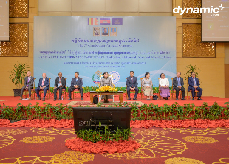 Dynamic Group News