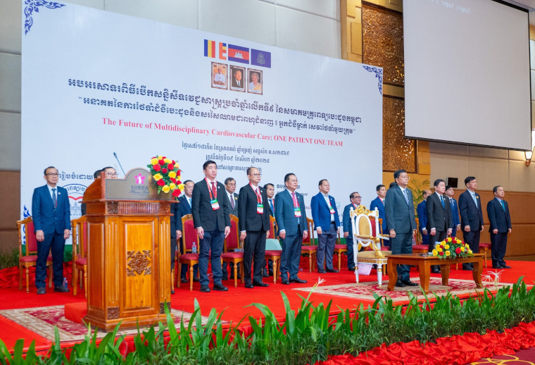 9th Annual Scientific Meeting of the Cambodia Heart Association