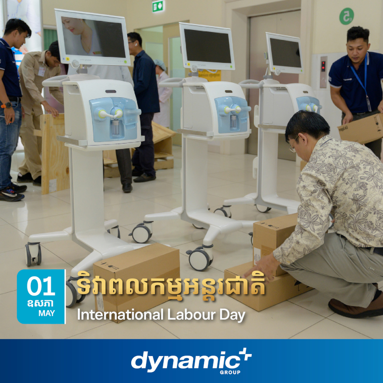 Dynamic Group News