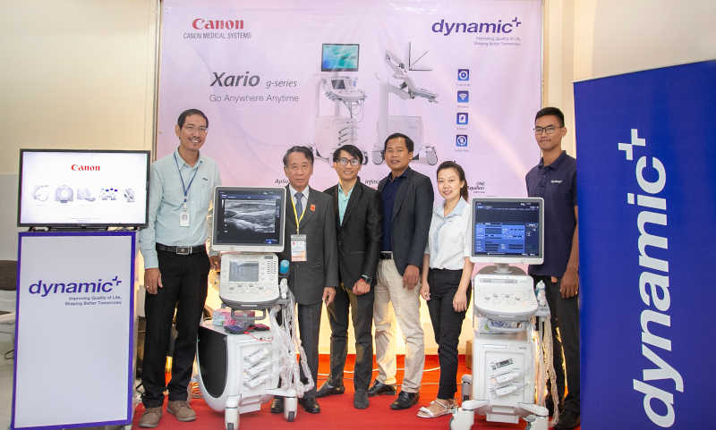Dynamic Pharma: CAMBODIAN RADIOLOGY CONFERENCE OF MSK IMAGING