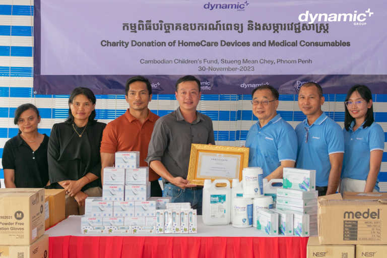 Donation to Cambodian Children's Fund (CCF)