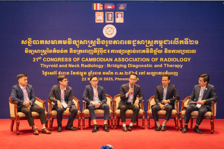 Dynamic Group News