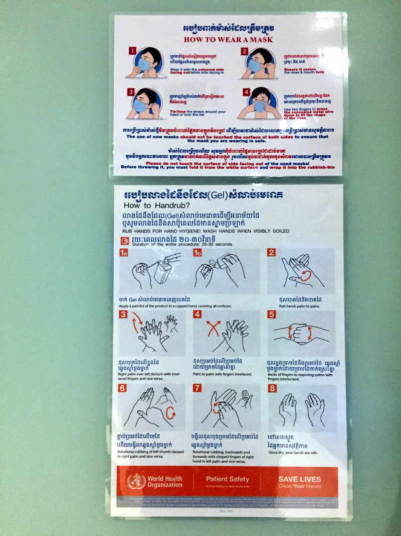 Best practices to prevent the spread of COVID-19