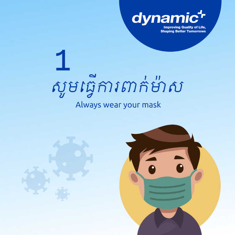 Stay safe & healthy during Pchum Ben Days