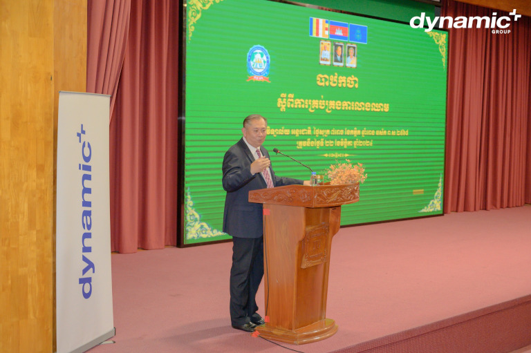 Dynamic Group News