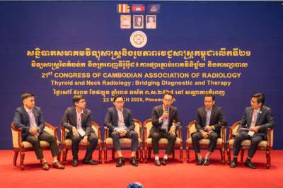 Dynamic Healthcare Shines at the 21st Congress of Cambodia Association of Radiology